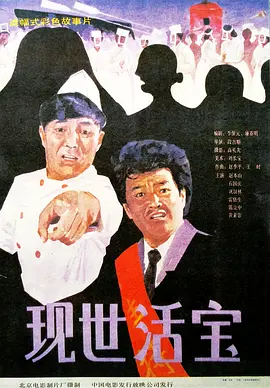 麻豆视频一区二区三区
